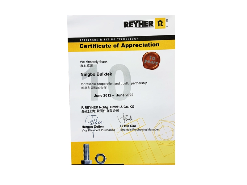 reyher ten years of honest and reliable partner