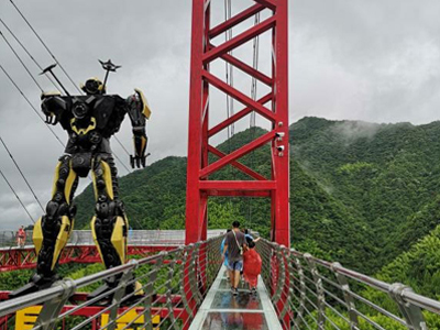 First stop: Ling Jiang Yuan Forest Park