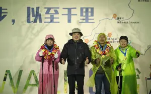 In February 2022, BulkTEK Organized a 65km Hiking, All BulkTEK People Joined This Sport.