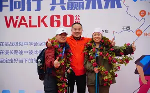 In March 2021, BulkTEK Organized a 65km Hiking, All BulkTEK People Joined This Sport.