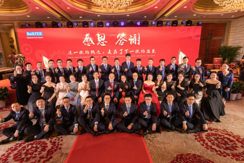 In December 2019, BulkTEK held the 20th Anniversary Celebration