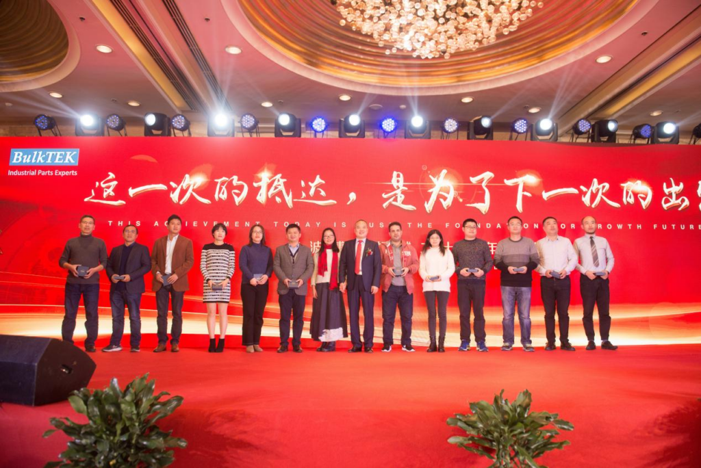 In December 2019, BulkTEK held the 20th Anniversary Celebration