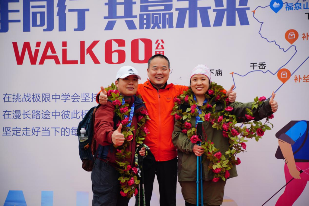 In March 2021, BulkTEK organized a 65km hiking, all BulkTEK people joined this sport.