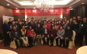 In January 2017, BulkTEK Held the 2016 Annual Meeting.