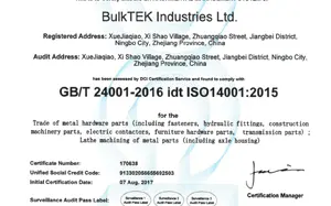 In May 2017, BulkTEK Passed the ISO14001 Environmental Certification.