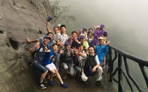 In July 2015, Our Employees Traveled to Mount Sanqing and Longyou Grottoes.