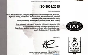 In October 2008, the Company Passed the ISO9001 Quality System Certification.