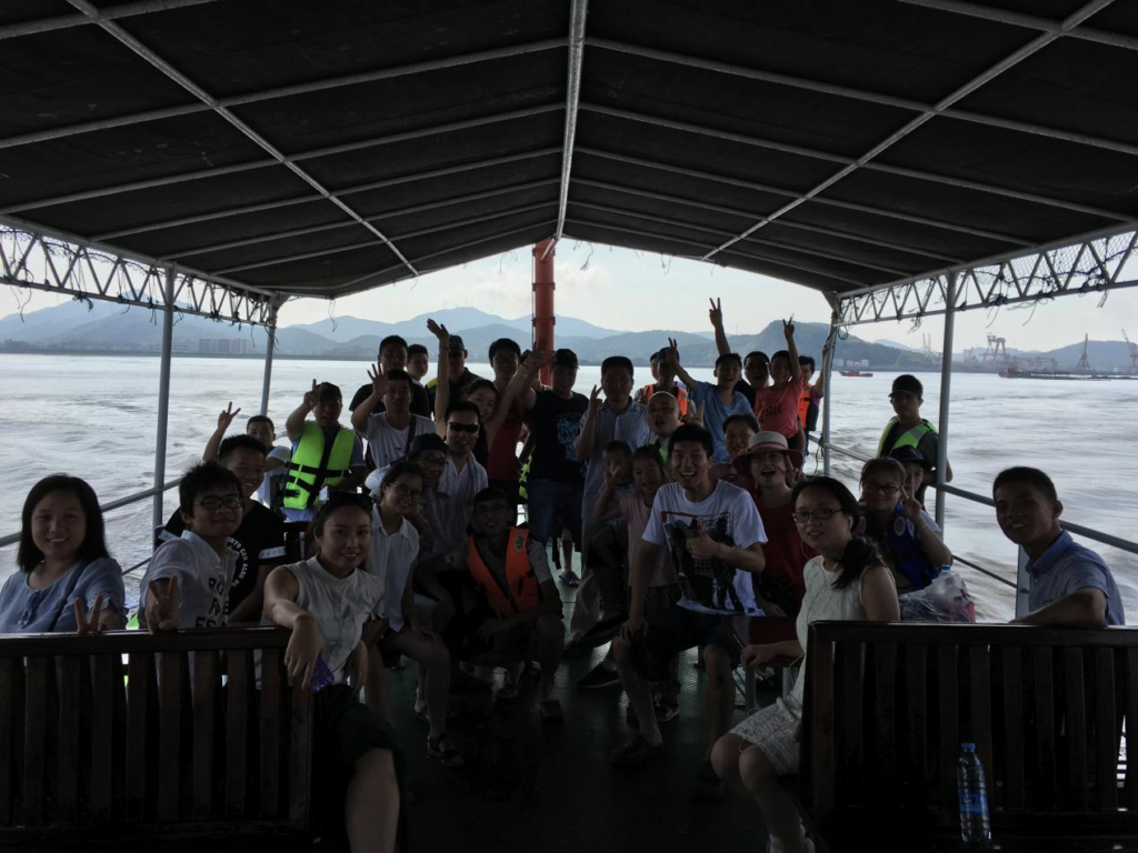 In August 2016, our employees traveled to Zhoushan Islands.