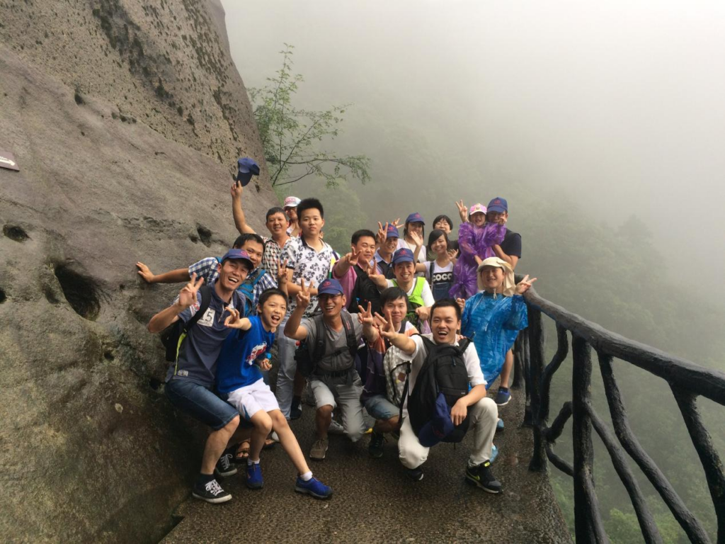 In July 2015, our employees traveled to Mount Sanqing and Longyou Grottoes