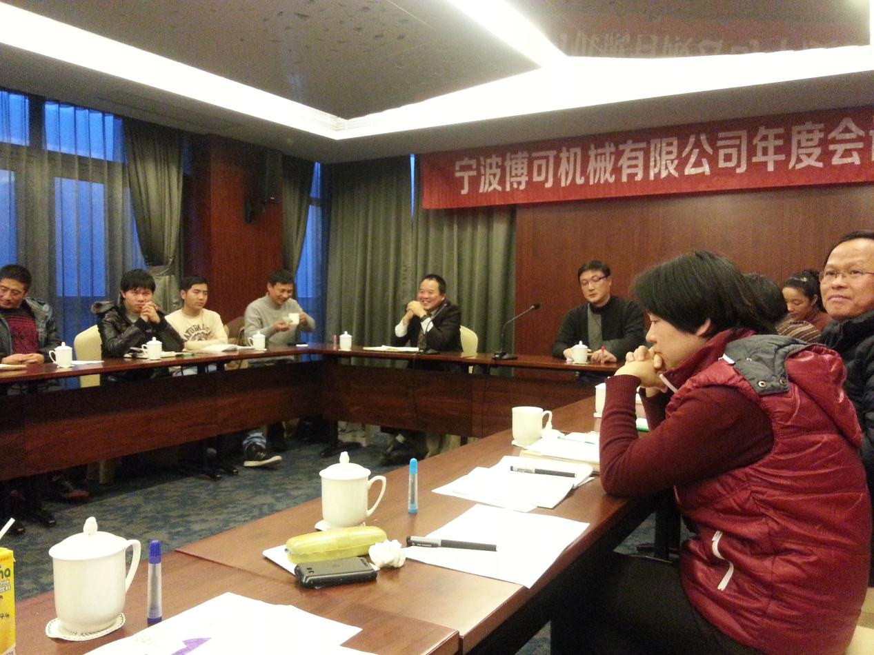 On January 11, 2014, BulkTEK held the 2013 Annual Meeting to review the past and look forward to the new year.