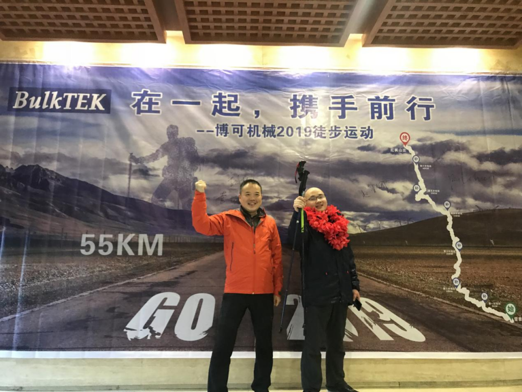 On March 2th 2019, 55km hiking was organized, and all BulkTEK people joined this sport.