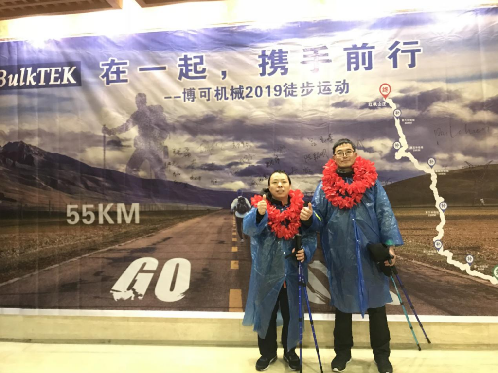 On March 2th 2019, 55km hiking was organized, and all BulkTEK people joined this sport.